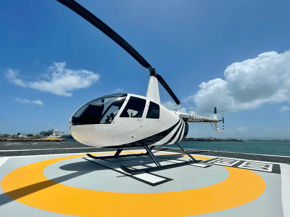 Puerto Rico: Helicopter Flights - Dominican Republic