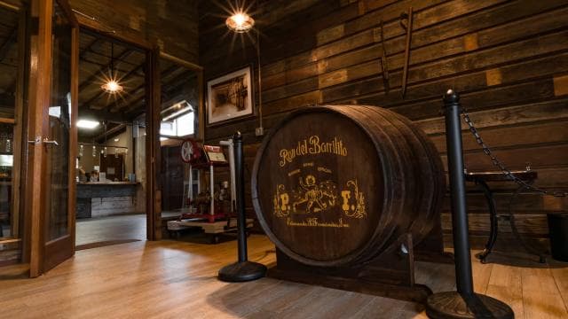 San Juan: Ron del Barrilito Distillery Tour - Photo 5 (Gallery view)