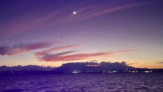 Glow of the Sea: Night Snorkeling & Boat Experience - Dominican Republic