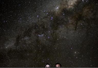 TUR ASTNOMIC - Photo 3 (Gallery view)